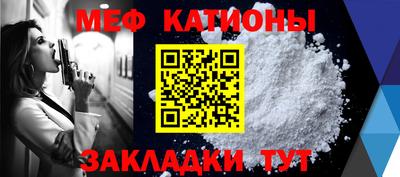 гашик Тара