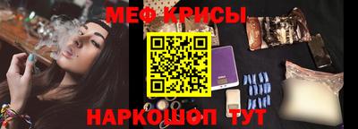 гашик Тара
