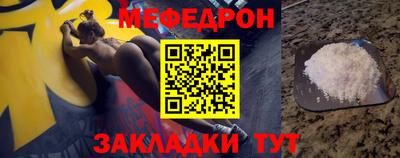 гашик Тара