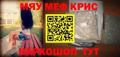 гашик Тара