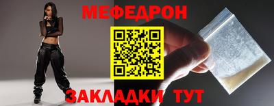 гашик Тара