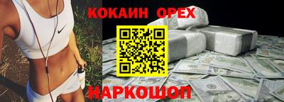 марихуана Тверь