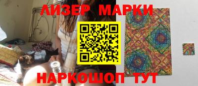 гашик Тара