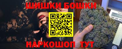 марихуана Тверь