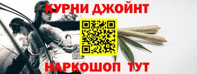 синтетический гашиш Туймазы