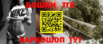 марихуана Тверь