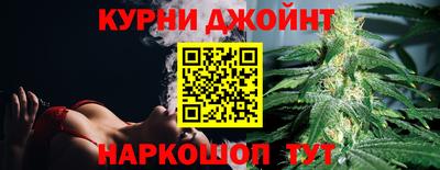 мяу мяу кристалл Татарск