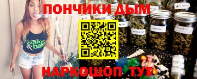 гашик Тара