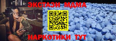 а пвп мука Тула