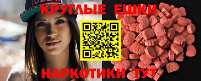 гашик Тара