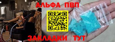 гашик Тара