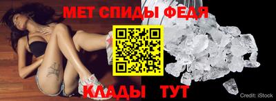 прущие грибы Тулун