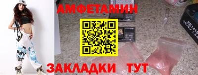марихуана Тверь