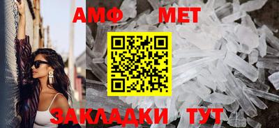 гашик Тара