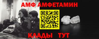 гашик Тара