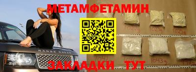 гашик Тара