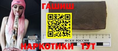 марихуана Тверь
