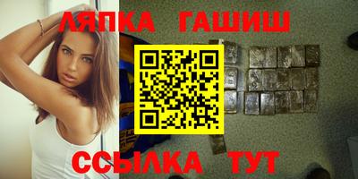 марихуана Тверь