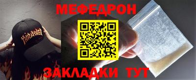 марихуана Тверь